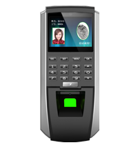 BQ800 Fingerprint Access Control